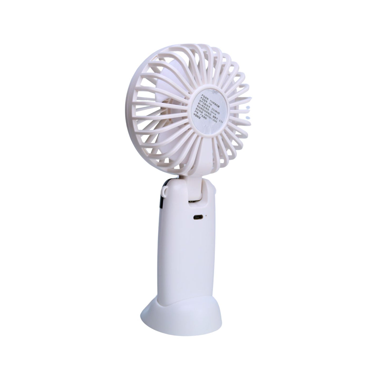 Mini Ventilador Mano Portátil Recargable Usb 5 Velocidades Blanco