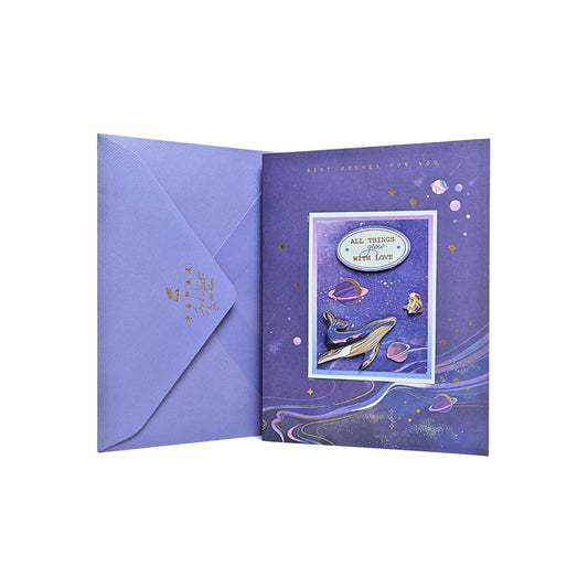 Tarjeta Felicitaciones Plegable Astronauta Galaxia con Efecto 3D