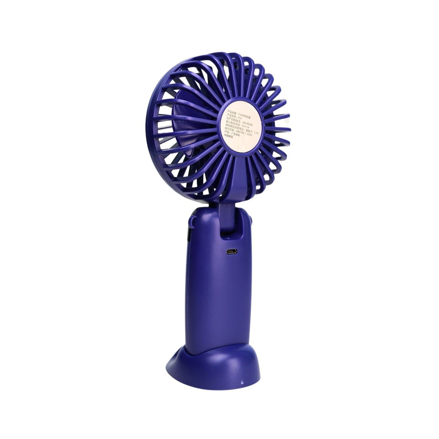 Mini Ventilador Mano Portátil Recargable Usb 5 Velocidades Azul